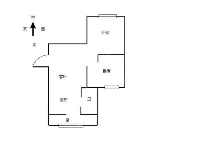 铁路新村2室2厅1卫65㎡