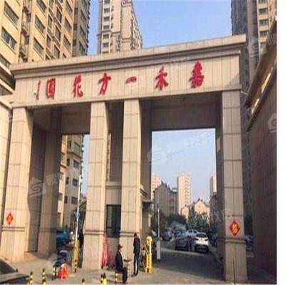 嘉禾一方一期2室1厅1卫71㎡
