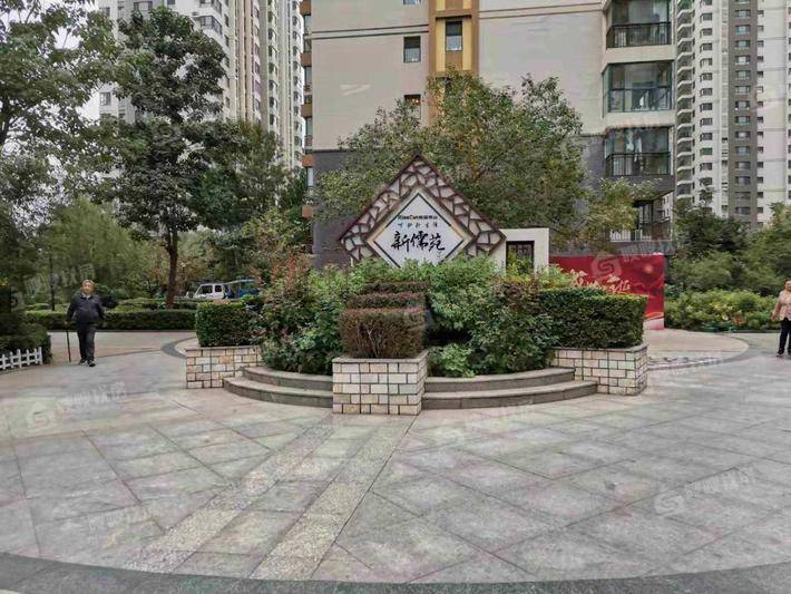 荣盛阿尔卡迪亚新儒苑3室2厅1卫108㎡