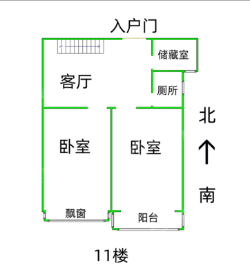 颐和文园西院2室1厅1卫80㎡