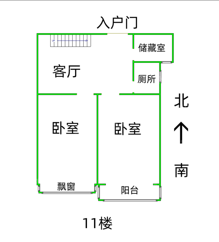 颐和文园西院2室1厅1卫80㎡