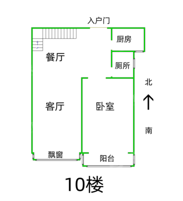 颐和文园西院2室1厅1卫80㎡