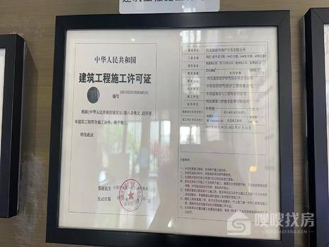 润江新华壹号院
