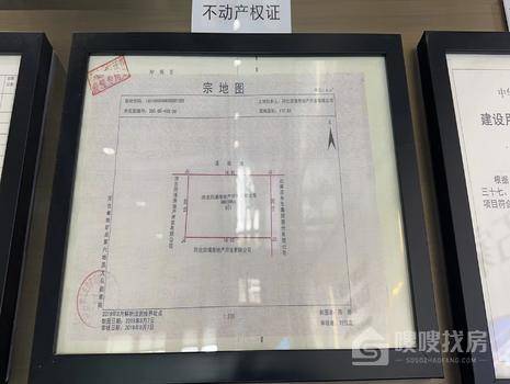 润江新华壹号院