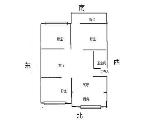 东塑家属区（东西院）3室2厅1卫86㎡