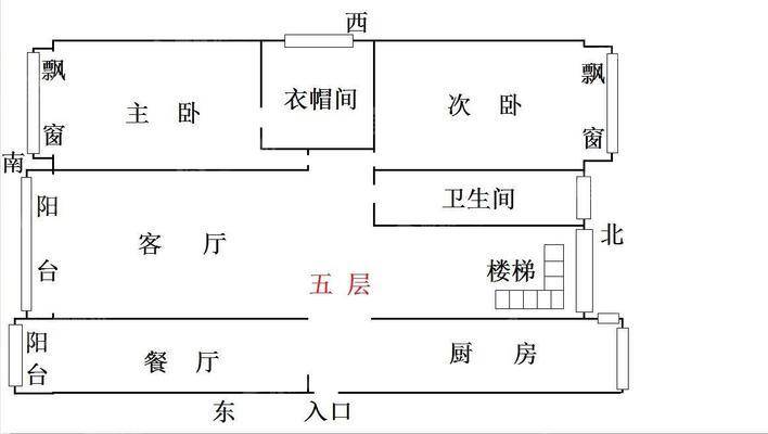 美地湾官邸花园洋房4室2厅2卫223㎡