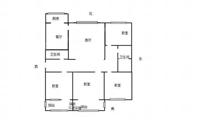 欣园小区4室2厅2卫145㎡