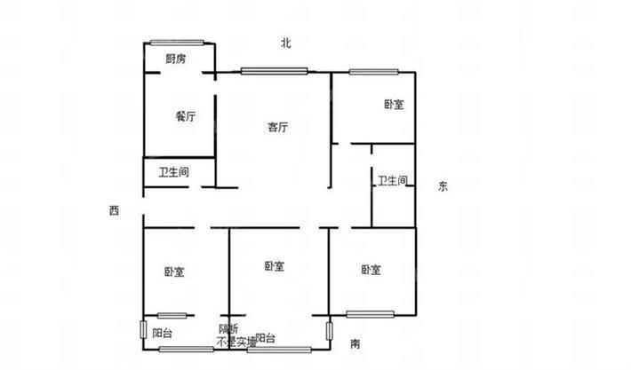 欣园小区4室2厅2卫145㎡