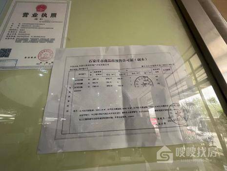 龙溪城