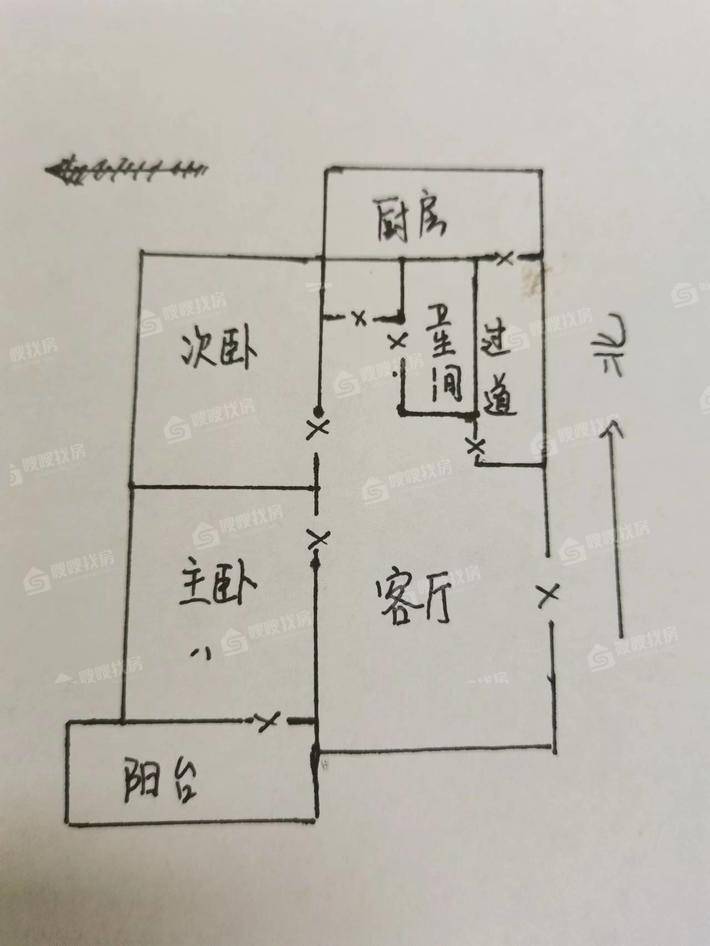 炼油厂第二生活区2室1厅1卫91㎡