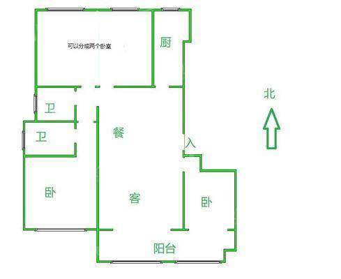 凯德悦澜湾3室2厅2卫127㎡