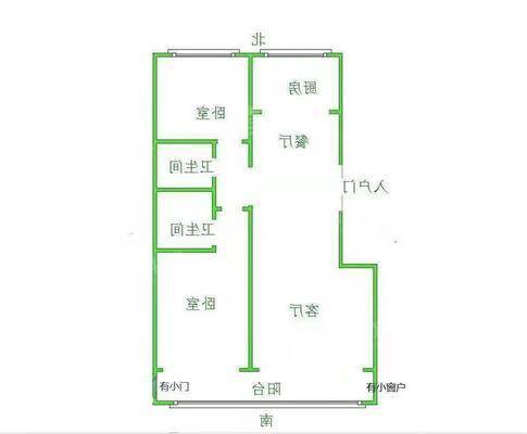 沧州孔雀城B区2室2厅2卫109㎡