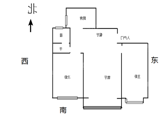 嘉禾一方一期2室1厅1卫97㎡