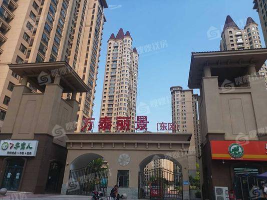 万泰丽景东区3室2厅1卫92㎡