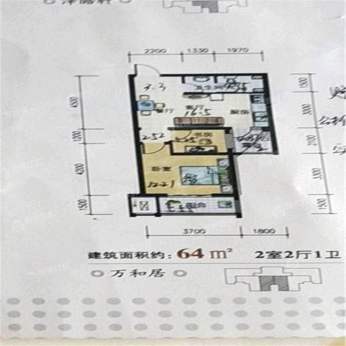 博雅文苑2室1厅1卫62㎡