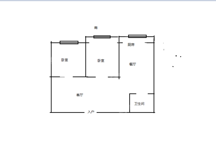 华富苑小区2室1厅1卫75㎡