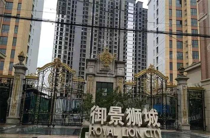 贻成御景狮城2室2厅1卫91㎡