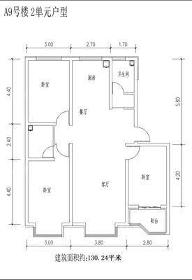 御宇国际三期轩瑞苑3室2厅2卫130㎡