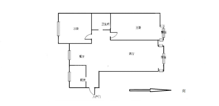 中泰自然城2室2厅1卫89㎡