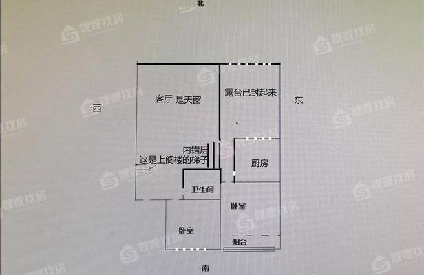 康馨园2室1厅1卫84㎡