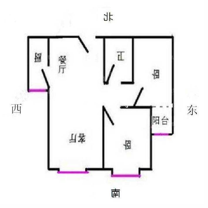 天成郡府东区2室2厅1卫90㎡