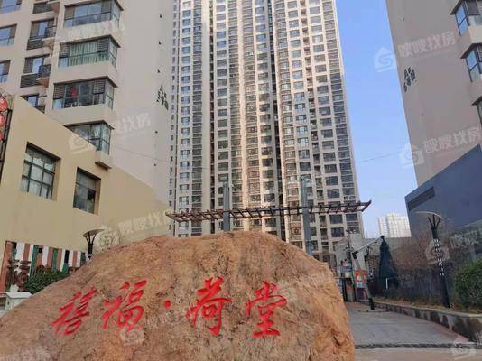 禧福荷堂A区3室2厅1卫120㎡