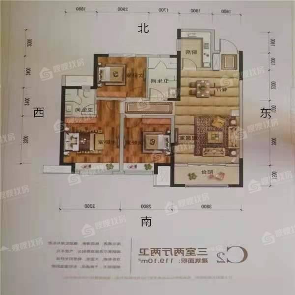 保利花园西区3室2厅2卫120㎡
