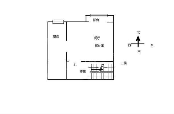 颐和庄园别墅4室2厅3卫262㎡