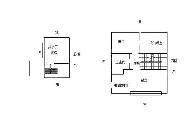 颐和庄园别墅4室2厅3卫262㎡