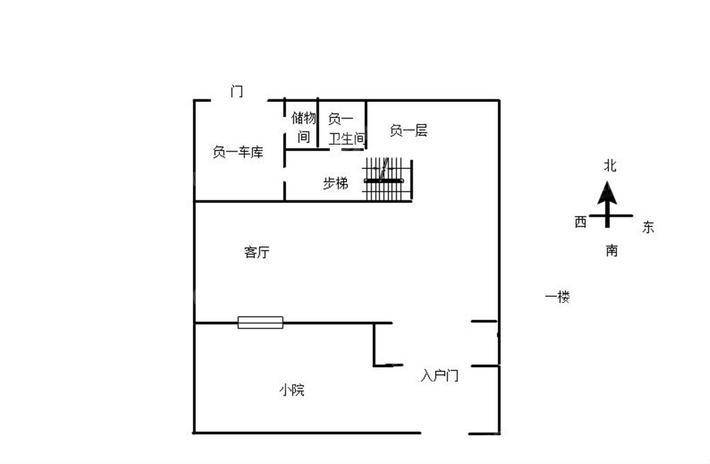 颐和庄园别墅4室2厅3卫262㎡