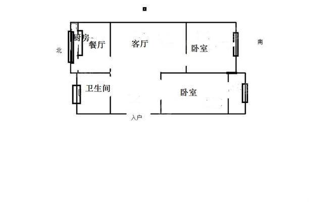 果山（承钢中一二区）2室2厅1卫73㎡