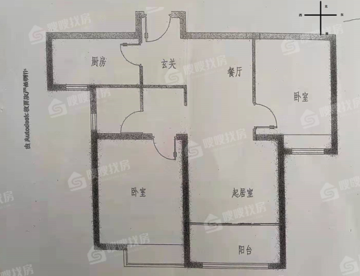 禧福荷堂A区2室2厅1卫84㎡