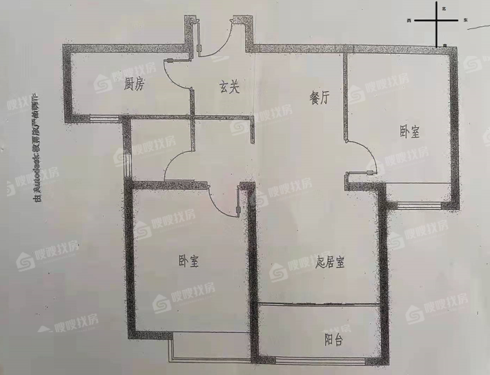 禧福荷堂A区2室2厅1卫84㎡