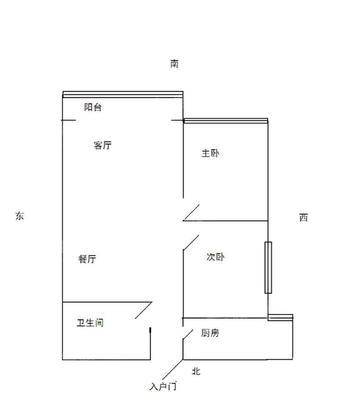 嘉和广场2室1厅1卫87㎡