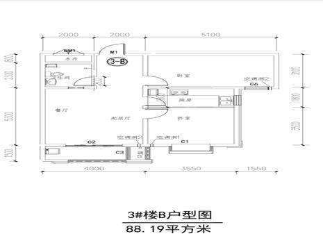 天颐佳苑