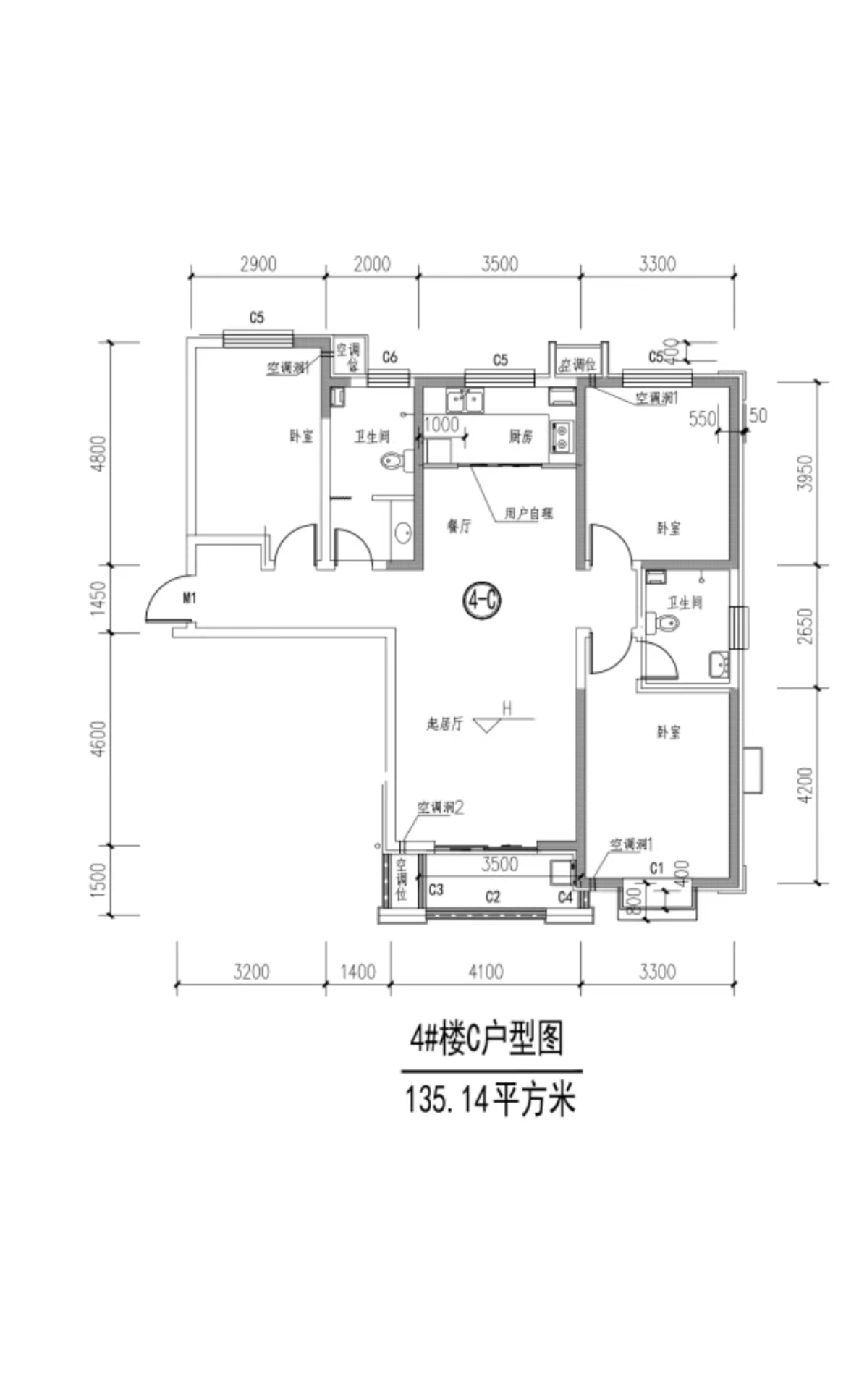 天颐佳苑