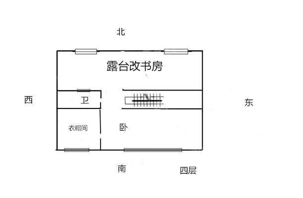 颐和庄园一期4室2厅3卫262㎡