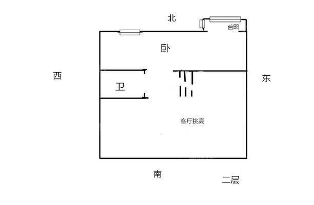 颐和庄园一期4室2厅3卫262㎡