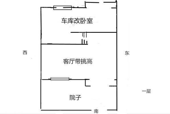 颐和庄园一期4室2厅3卫262㎡