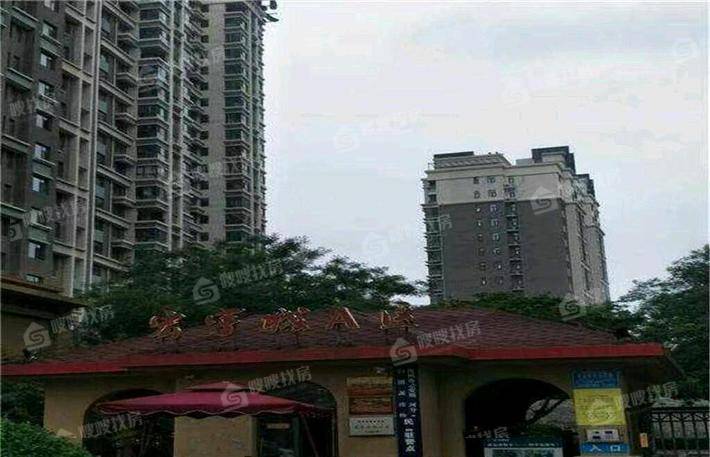 宏宇城（A区）4室2厅1卫139㎡