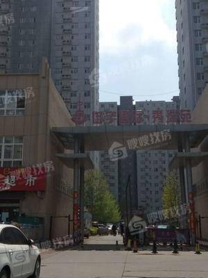 御宇国际一期秀瑞苑2室2厅1卫85㎡