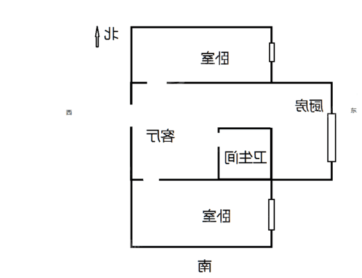 朝阳二区2室1厅1卫62㎡