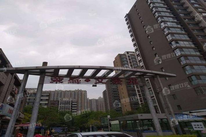 荣盛阿尔卡迪亚文景苑3室2厅2卫125㎡
