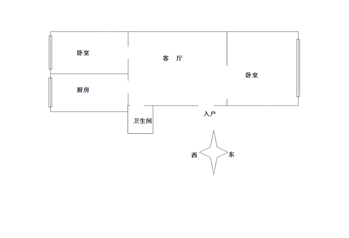 桃李街千斤顶家属楼2室1厅1卫52㎡