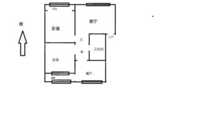 果山（承钢中一二区）2室2厅1卫79㎡