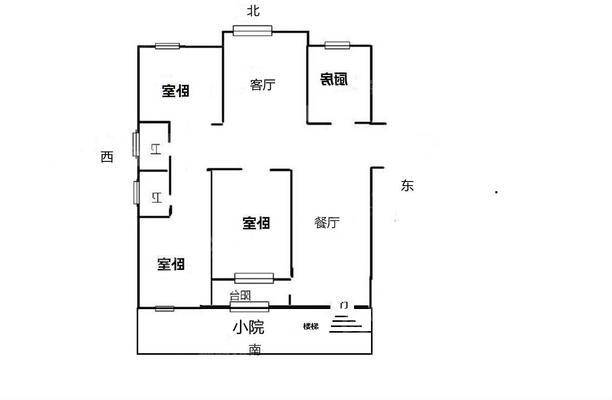 一城枫景3室2厅2卫144㎡