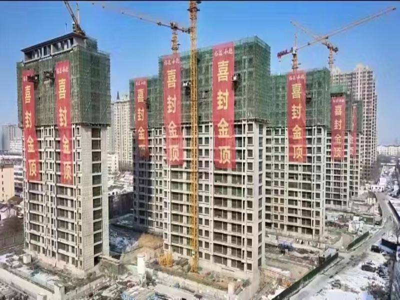 裕达和樾