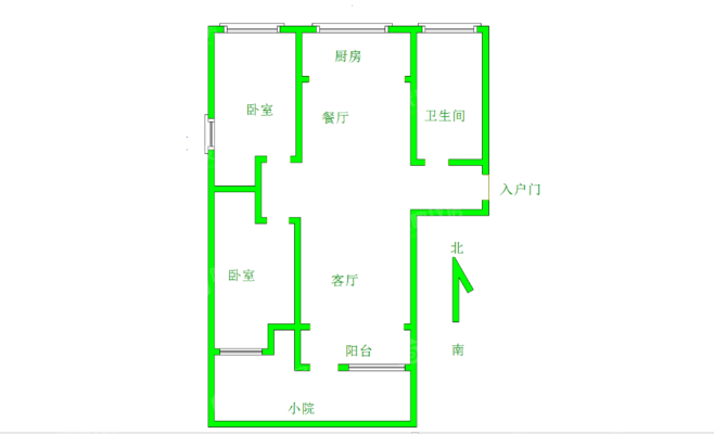 颐和庄园（三期C区）2室2厅1卫93㎡