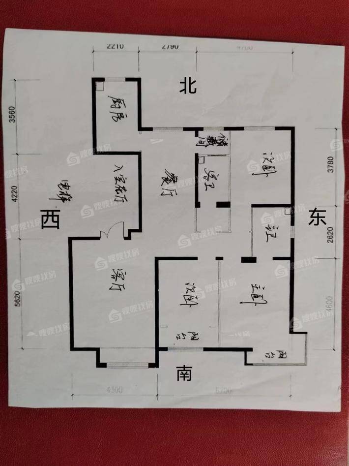 皇家壹里（A区）3室2厅2卫135㎡