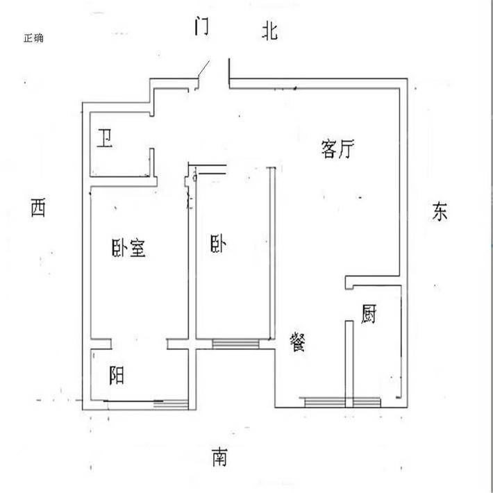 恒顺世纪中心2室1厅1卫92㎡